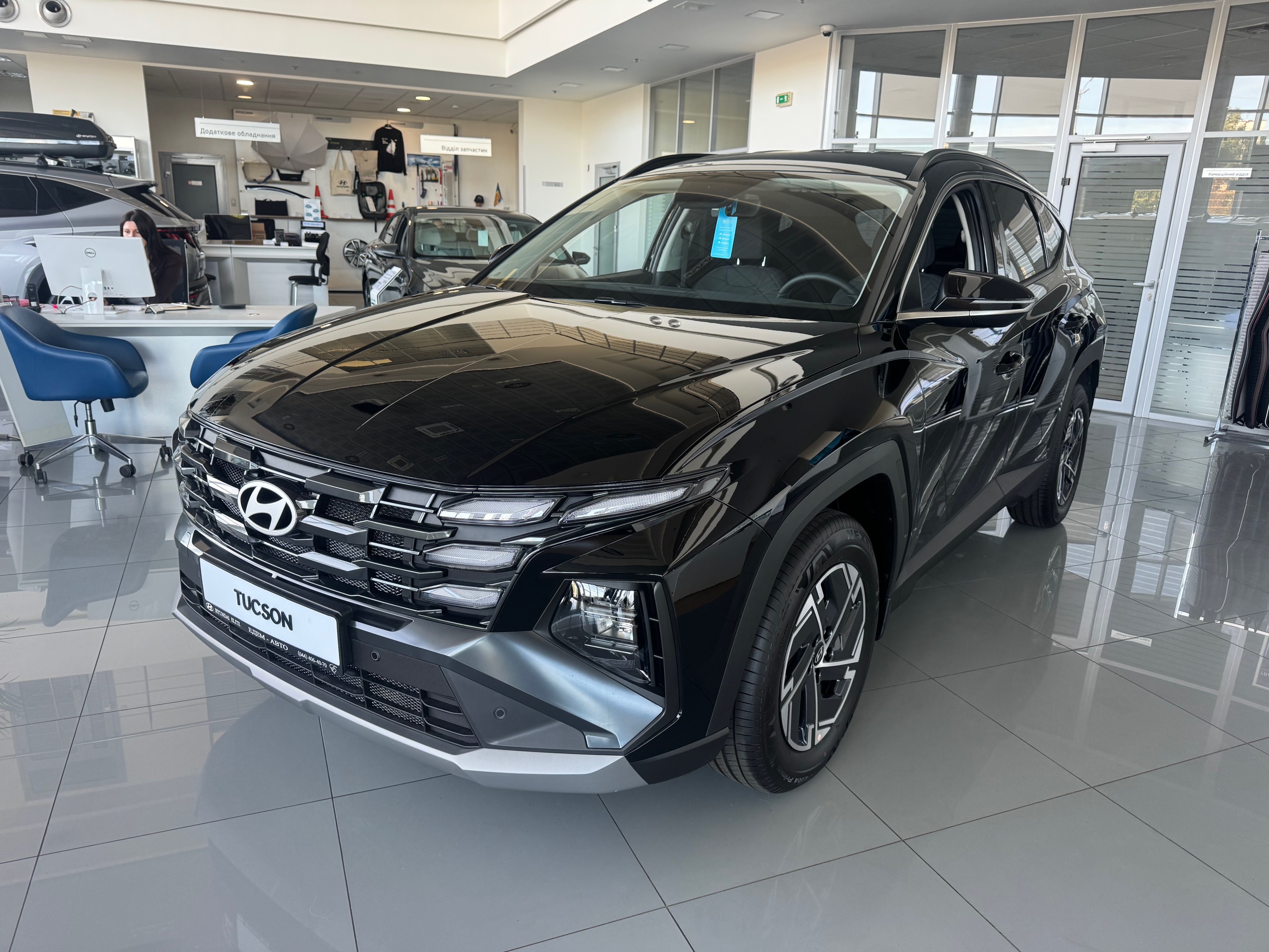 TUCSON NX4 PE