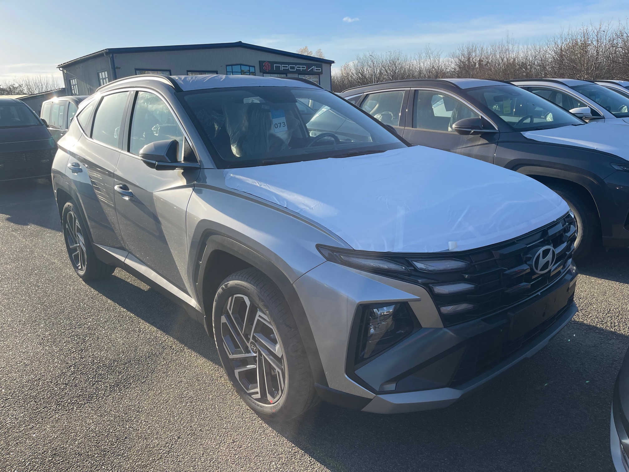 TUCSON NX4 PE
