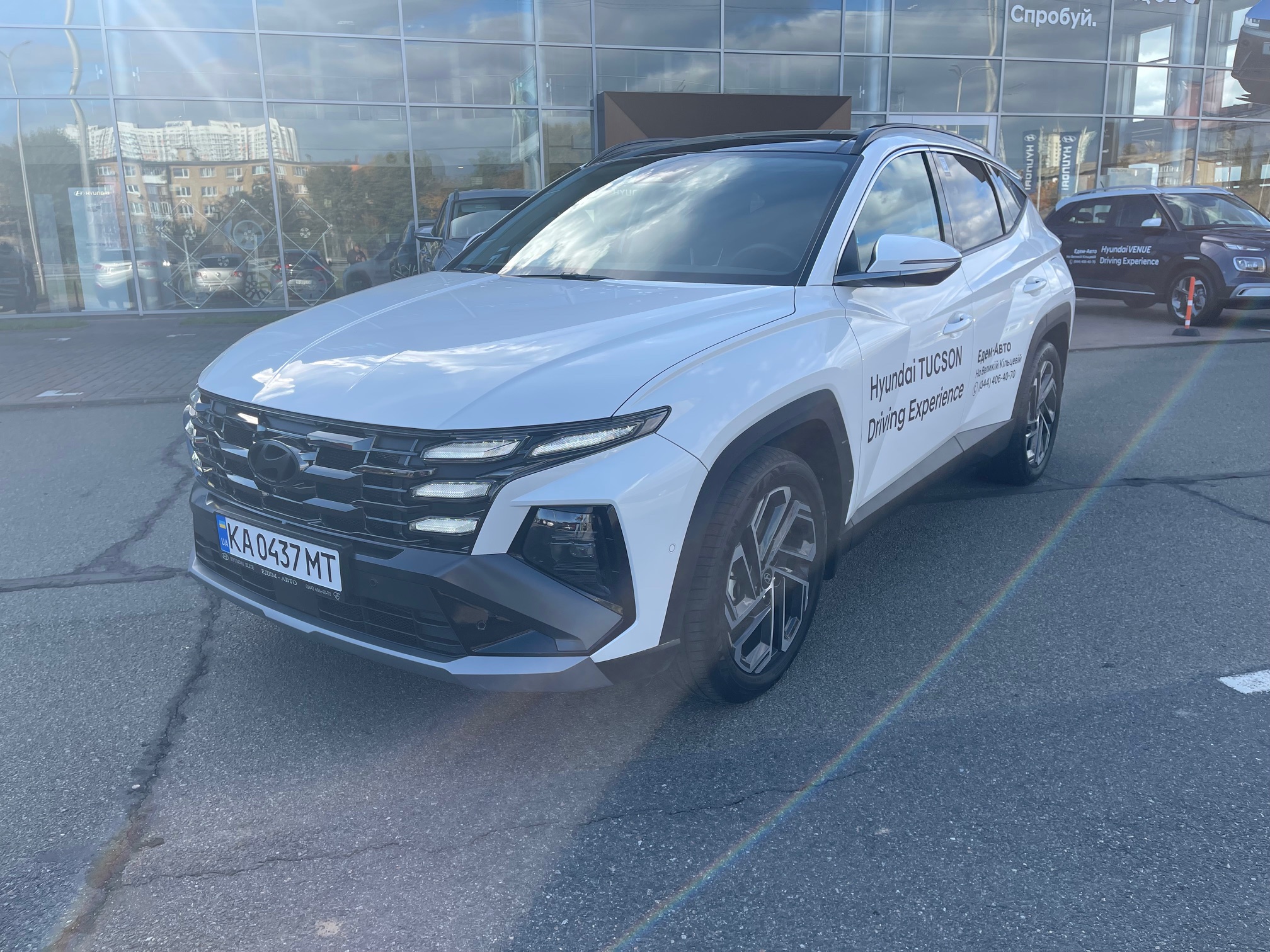 TUCSON NX4 PE