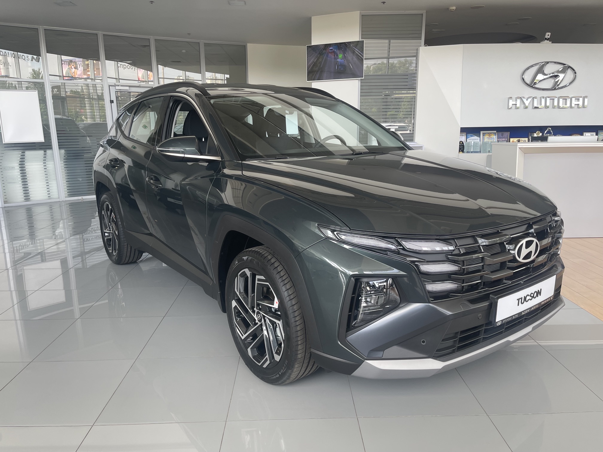TUCSON NX4 PE